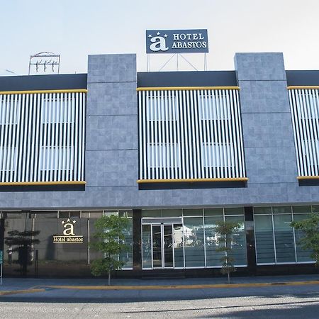 Hotel Expo Abastos Гуадалахара Екстериор снимка